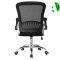 AS-B2831 Ergonomic Home Gallery Chair for Comfortable Office Seating