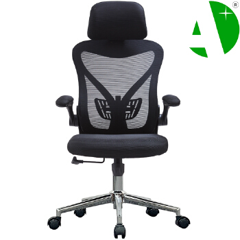 AS-C2723 Low-Cost Bulk Modern Ergonomic Office Chair for Ultimate Comfort and Support