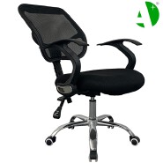AS-B2896 High Quality Modern Executive Office Chair in Bulk for Stylish Workspaces