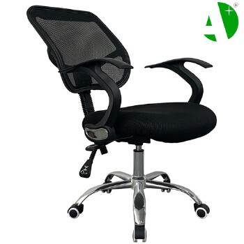 AS-B2896 High Quality Modern Executive Office Chair in Bulk for Stylish Workspaces
