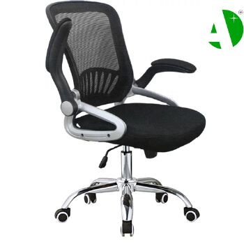 AS-B2831 Ergonomic Home Gallery Chair for Comfortable Office Seating