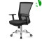 AS-B2771 Stable Supply Contemporary Revolving Chair for Comfortable Home Furniture Solutions