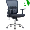 AS-B2774 Stable Supply Ergonomic Metal Office Chair with Contemporary Design Features