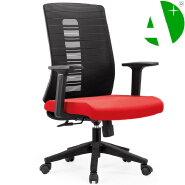 AS-B2129 Wholesale Stylish Folding Visitor Chair for Schools and Home Offices