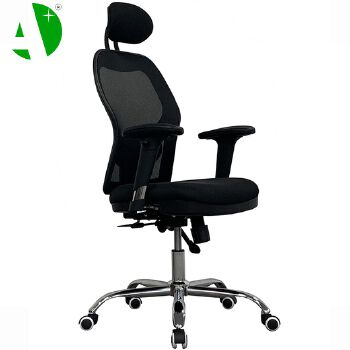 AS-C2823 Foshan Factory Ergonomic Modern Home Office Chair for Ultimate Comfort