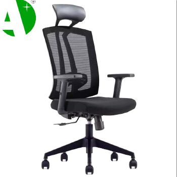 AS-C2849 Foshan Factory Comfortable Adjustable Mesh Office Chair for Modern Home Workspaces