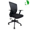 AS-B2833 Wholesale Stylish Mesh Plastic Living Room Furniture for Modern Homes