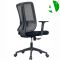 AS-B2826Y Wholesale Stylish High Back Office Chair with Breathable Mesh Design