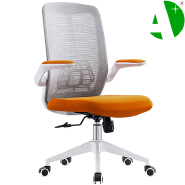 AS-B2821WH Factory Direct Sale Adjustable Boss Chair with Lumbar Support and Stylish Design