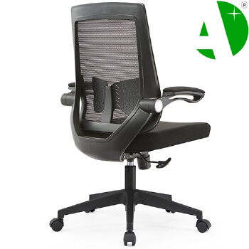 AS-B2078 Comfortable Budget Contemporary Office Chair with Versatile Height Adjustment Features