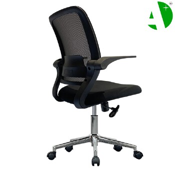AS-B2763 Durable Bulk Price High-Quality Lounge Chair for Relaxation and Style