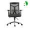 AS-B2733 Source Factory Modern Mesh Office Chair with Breathable Fabric for Enhanced Comfort
