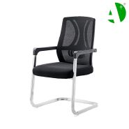 AS-D2847 Stylish Mesh Visitor Office Chair for Executives - Adjustable and Durable