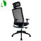 AS-C2710 Foshan Factory Stylish Mesh Office Chair with Adjustable Height and Lumbar Support