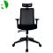 AS-C2710 Foshan Factory Stylish Mesh Office Chair with Adjustable Height and Lumbar Support