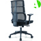 AS-B2150 Wholesale Cheap Comfortable MID Back Office Chair with Breathable Nylon Mesh Design