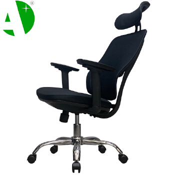 AS-C2112J High-Quality Cheap Ergonomic Executive Computer Chair for Ultimate Comfort and Support