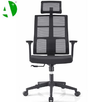 AS-C2150 High-Quality Cheap Comfortable Mesh Chair for Home Learning and Gaming Sessions
