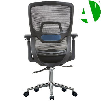 AS-B2732 Source Factory Source Factory Stylish Adjustable Office Chair with Lumbar Support for Long Hours