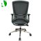 AS-B2702 Wholesale Cheap Stylish Metal Mesh Chairs for School and Office Environments