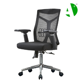 AS-B2733 Source Factory Modern Mesh Office Chair with Breathable Fabric for Enhanced Comfort