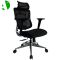 AS-C2711 Factory Direct Sale Ergonomic Mesh Office Chair with Adjustable Features for Comfort