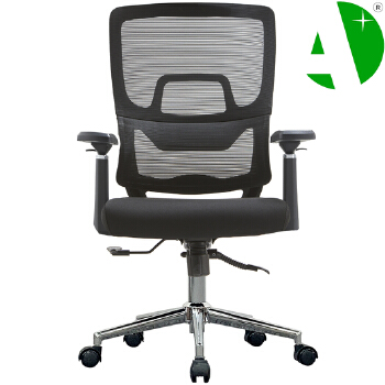 AS-B2732 Source Factory Source Factory Stylish Adjustable Office Chair with Lumbar Support for Long Hours