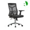 AS-B2733 Source Factory Modern Mesh Office Chair with Breathable Fabric for Enhanced Comfort