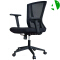 AS-B2875 High Quality Modern Mesh Office Chair for Breathable Comfort and Style
