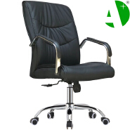 AS-B2185C Low-Cost Bulk Stylish Office Chair for Home and Office Use with Comfort Features