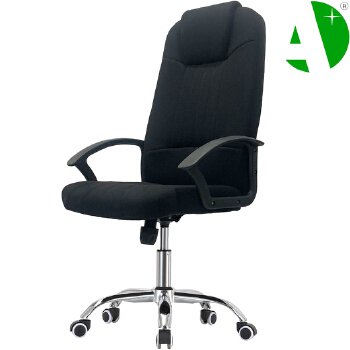 AS-B2767CJ Wholesale Cheap Contemporary Mesh Desk Chair for Home and Office Use