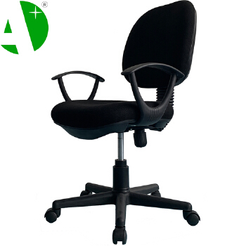 AS-B2840 Mesh Wholesale Market School Living Room Office Chair