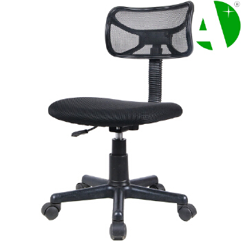 AS-B2251A Foshan Local Factory Ergonomic Mesh Office Chair for Stylish Living Room Spaces