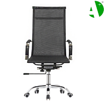 AS-B2814C Factory Price Adjustable Height Office Chair with Lumbar Support Design
