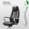 AS-B2737C Comfortable Budget Ergonomic Plastic Office Chair for Comfortable Work Environment