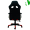 AS-C2402 Factory Price Sleek Red and Black Leather Gaming Chair for Modern Spaces