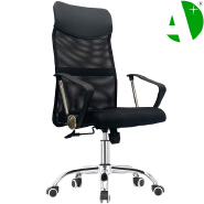 AS-B2841C Foshan Factory Affordable Chinese Furniture for Modern Office and Home Spaces