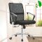 AS-B2844 Foshan Factory Elegant Mesh Chair for Home Office and Workspace Solutions