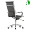 AS-B2814C Factory Price Adjustable Height Office Chair with Lumbar Support Design