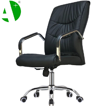 AS-B2185C Low-Cost Bulk Stylish Office Chair for Home and Office Use with Comfort Features