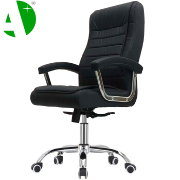 AS-B2827C Wholesale Ergonomic Office Chair - Comfortable Fabric Design From China