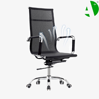 AS-B2814C Factory Price Adjustable Height Office Chair with Lumbar Support Design