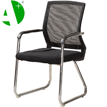 AS-D2872 Factory After-Sales Service Ergonomic Modern Office Computer Chair for Ultimate Comfort