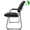 AS-D2867 Foshan Factory Visitor Black Leather Gaming Conference Wooden Home Chair Modern Office Furniture