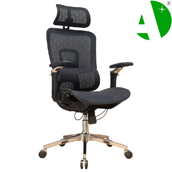 AS-C2295 Factory Offer OEM Stylish Mesh Ergonomic Office Chair with Backrest Adjustable