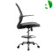 AS-D2763 Customizable Ergonomic Modern Office Executive Chair for Ultimate Comfort