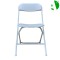 AS-D3001WH Wholesale Home Dining Restaurant Plastic Chairs Event Church Outdoor Chair