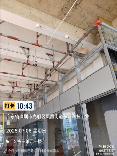 东江智能家居工业园项目无线通信覆盖工程