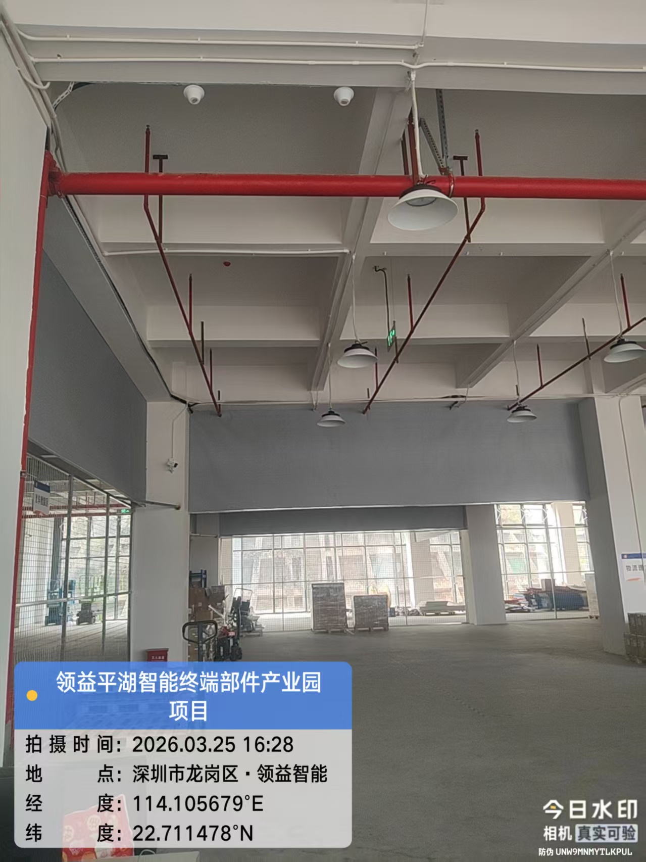 领益平湖智能终端产业园A、B区“5G全覆盖”工程