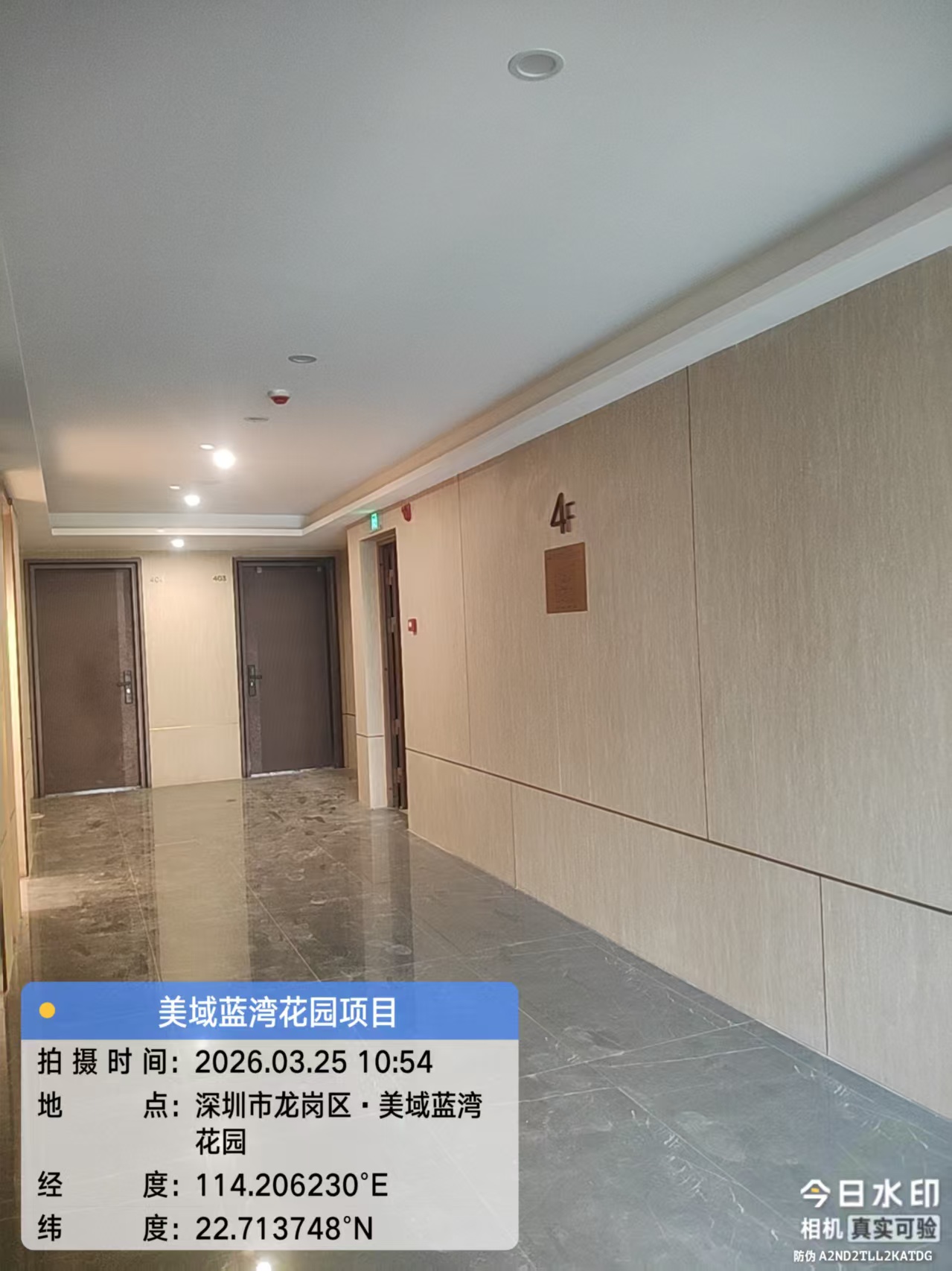 美域蓝湾花园信号全覆盖及光纤入户工程